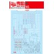 XUE YAN MGSD Wing Gundam Zero EW Water Decal