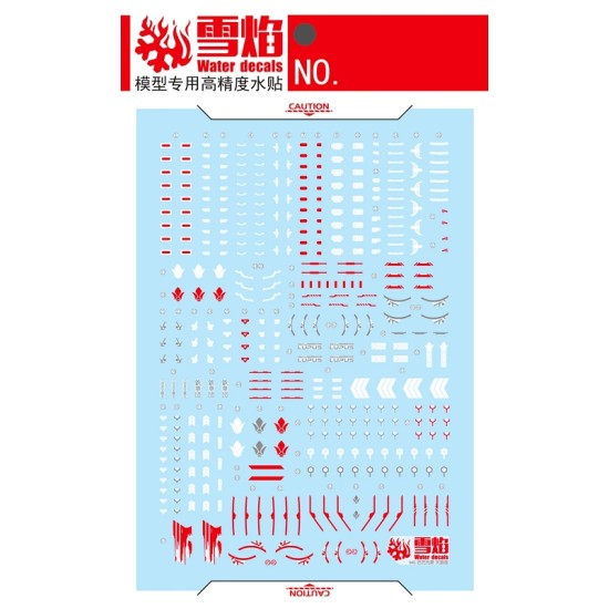 XUE YAN MG 1/100 Barbatos Lupus Water Decal