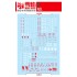 XUE YAN MG 1/100 Barbatos Lupus Water Decal