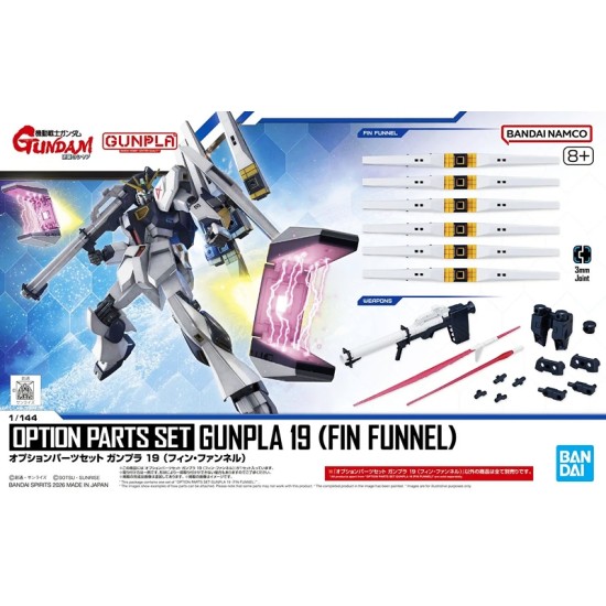 Bandai Entry Grade 1/144 Option Parts 19 Set Gunpla (Fin Funnel)