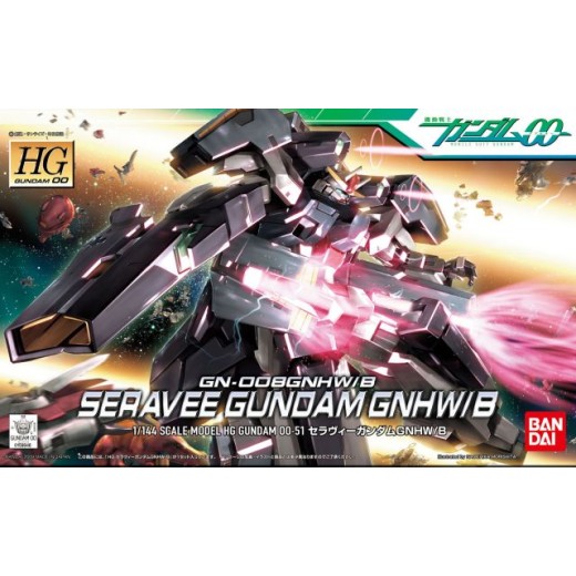 HG 1/144 [51] Seravee Gundam GNHW/B