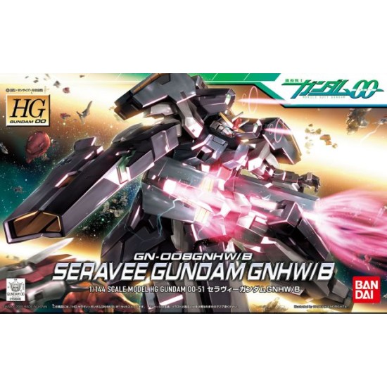 HG 1/144 [51] Seravee Gundam GNHW/B