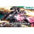 HG 1/144 [51] Seravee Gundam GNHW/B