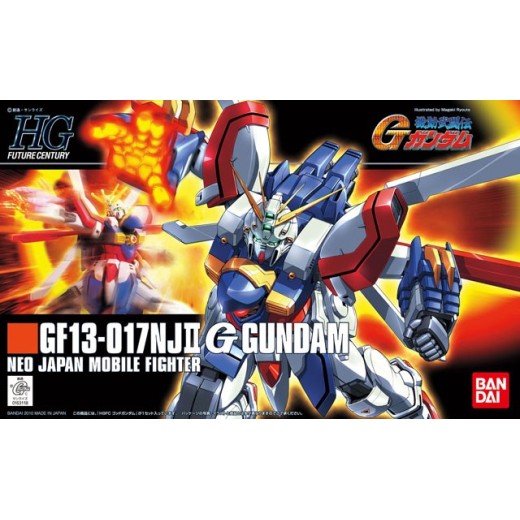 HGFC 1/144 [110] God Gundam 