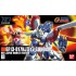 HGFC 1/144 [110] God Gundam 