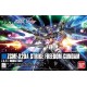 HGCE 1/144 [201] Strike Freedom Gundam