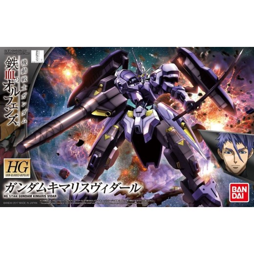 HG IBO 1/144 [035] Gundam Kimaris Vidar