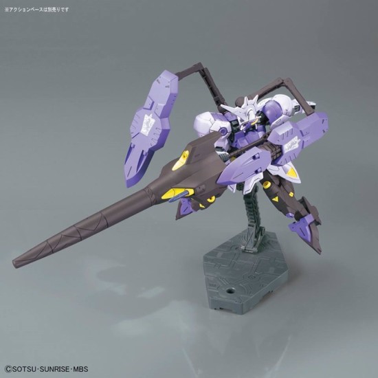 HG IBO 1/144 [035] Gundam Kimaris Vidar