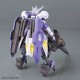 HG IBO 1/144 [035] Gundam Kimaris Vidar