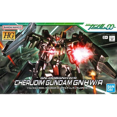 HG 1/144 [48] Cherudim Gundam GNHW/R