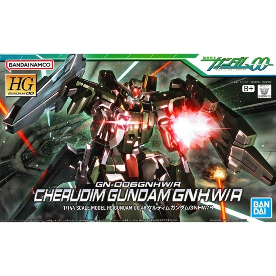 HG 1/144 [48] Cherudim Gundam GNHW/R