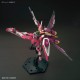 HGCE 1/144 [231] Infinite Justice Gundam