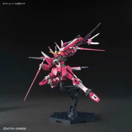 HGCE 1/144 [231] Infinite Justice Gundam