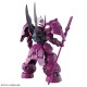 HG The Witch From Mercury 1/144 [04] Gundam Guel's Dilanza