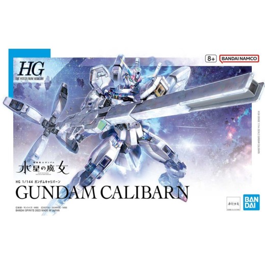 HG The Witch From Mercury 1/144 [26] Gundam Calibarn