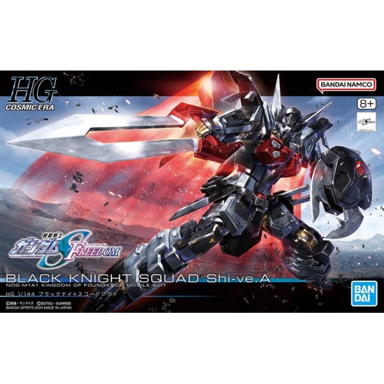 HGCE 1/144 [245] Black Knight Squad Shi-ve.A