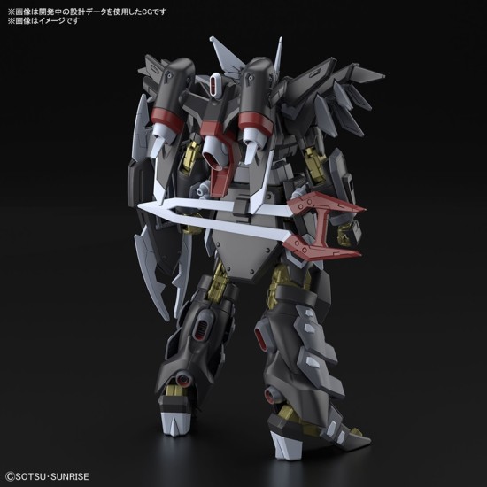 HGCE 1/144 [245] Black Knight Squad Shi-ve.A