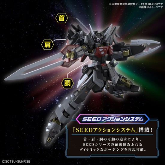 HGCE 1/144 [245] Black Knight Squad Shi-ve.A