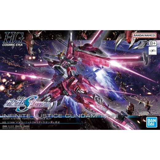 HGCE 1/144 [251] Infinite Justice Gundam Type II