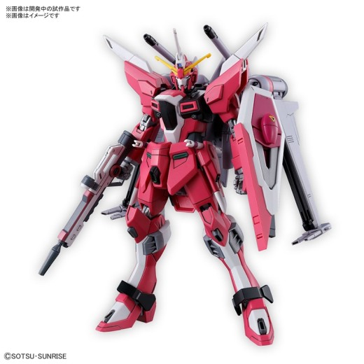 HGCE 1/144 [251] Infinite Justice Gundam Type II
