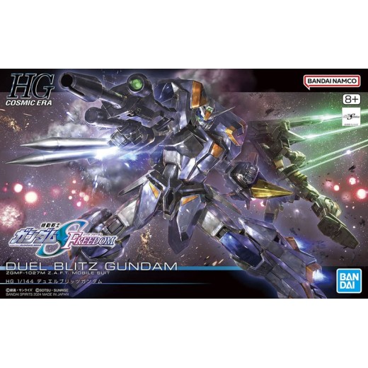 HGCE 1/144 [252] Duel Blitz Gundam
