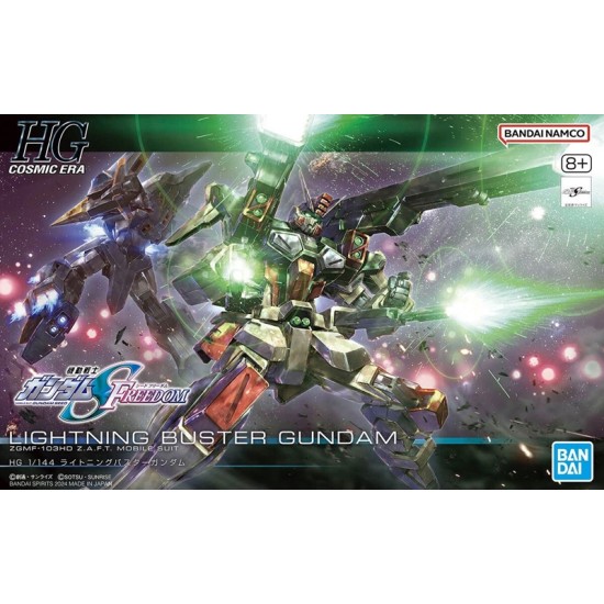 HGCE 1/144 [253] Lightning Buster Gundam