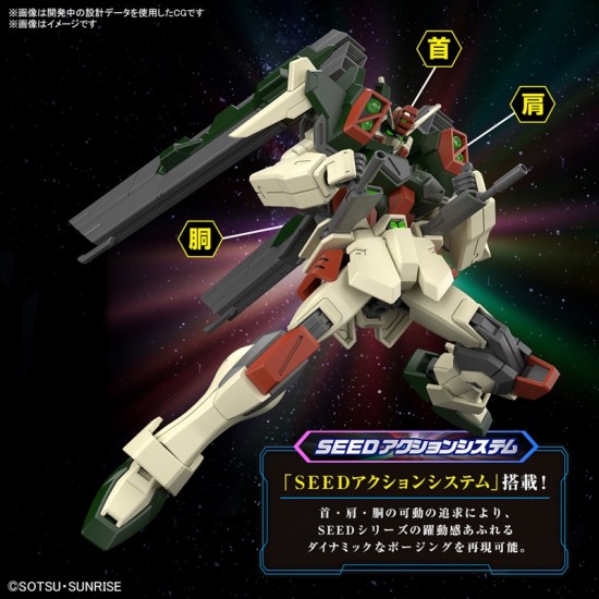 HGCE 1/144 [253] Lightning Buster Gundam