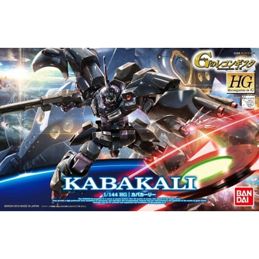 HG 1/144 [16] Kabakali