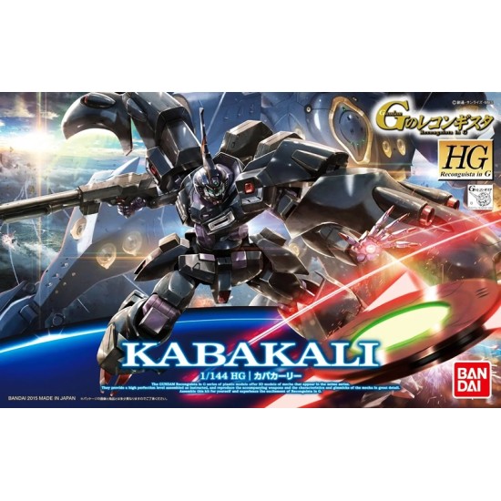 HG 1/144 [16] Kabakali
