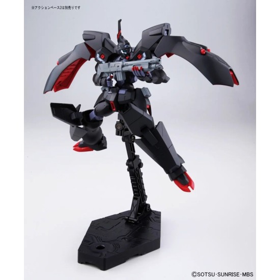 HG 1/144 [16] Kabakali