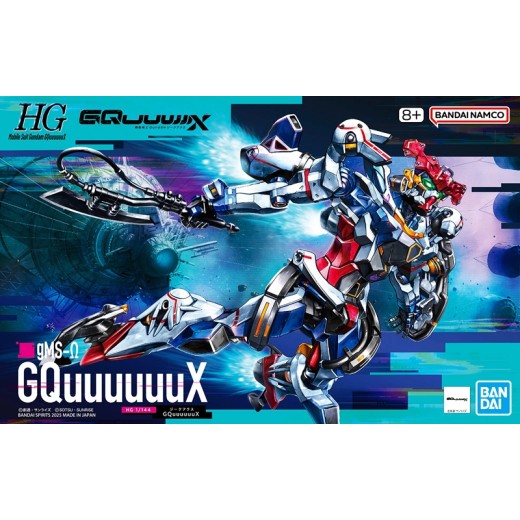 HG GQuuuuuuX 1/144 [1] GQuuuuuuX