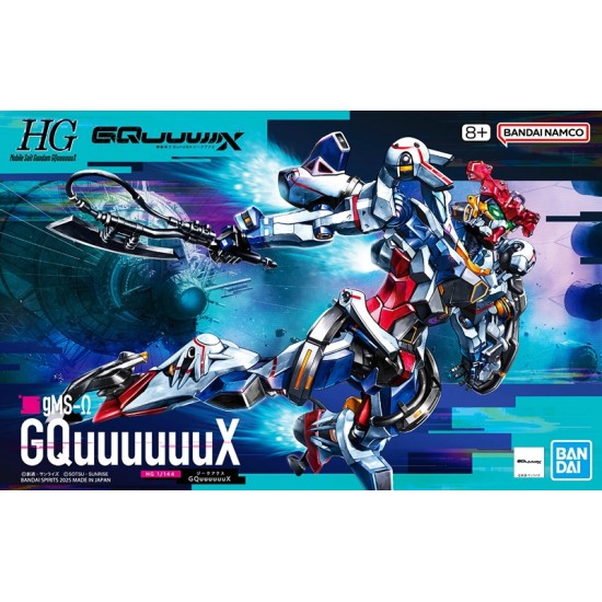 HG GQuuuuuuX 1/144 [1] GQuuuuuuX