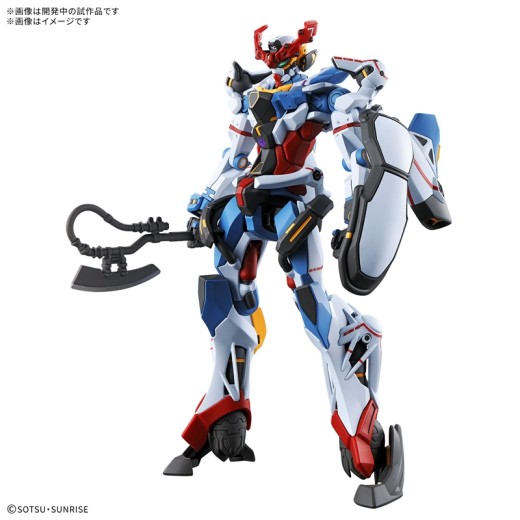 HG GQuuuuuuX 1/144 [1] GQuuuuuuX