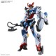 HG GQuuuuuuX 1/144 [1] GQuuuuuuX