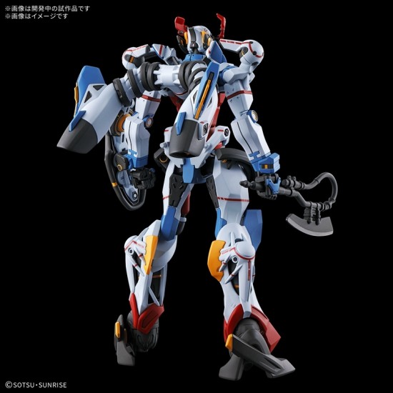 HG GQuuuuuuX 1/144 [1] GQuuuuuuX