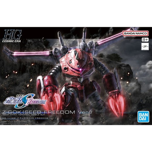 HGCE 1/144 [260] Z'Gok (Gundam Seed Freedom Ver.)