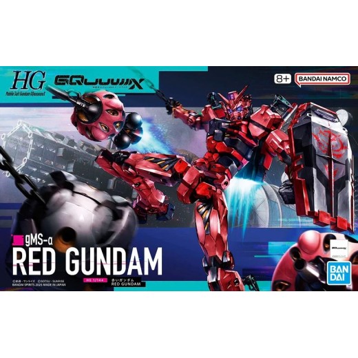 HG GQuuuuuuX 1/144 [4] Red Gundam