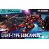 HG GQuuuuuuX 1/144 [6] Light -Type Guncannon