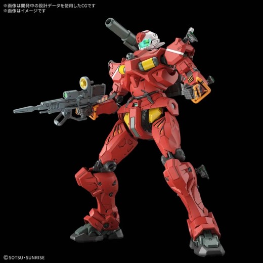 HG GQuuuuuuX 1/144 [6] Light -Type Guncannon