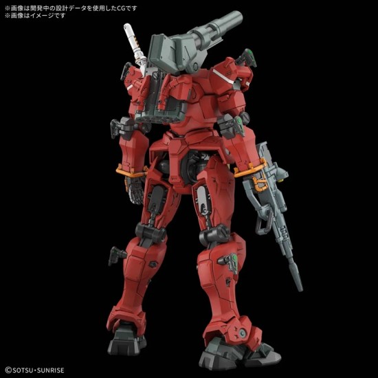 HG GQuuuuuuX 1/144 [6] Light -Type Guncannon