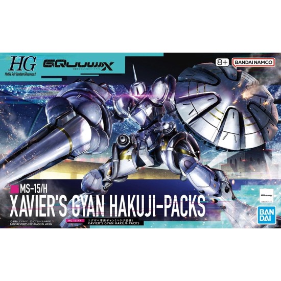 HG GQuuuuuuX 1/144 [7] Xavier's Gyan Hakuji-Packs