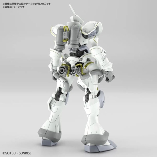 HG GQuuuuuuX 1/144 [7] Xavier's Gyan Hakuji-Packs