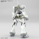 HG GQuuuuuuX 1/144 [7] Xavier's Gyan Hakuji-Packs