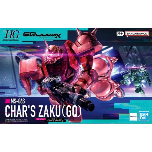 HG GQuuuuuuX 1/144 [11] MS-06S Char's Zaku (GQ)