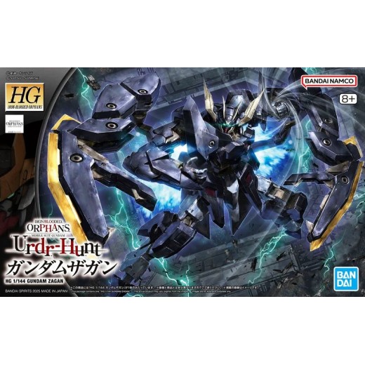 HG IBO 1/144 [047] Gundam Zagan