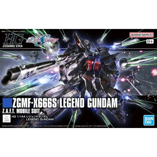 HGCE 1/144 [263] Legend Gundam