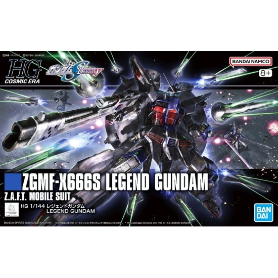 HGCE 1/144 [263] Legend Gundam