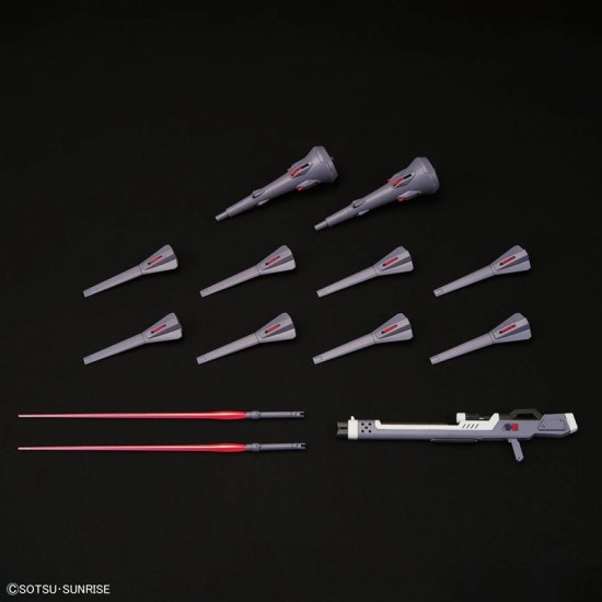 HGCE 1/144 [263] Legend Gundam