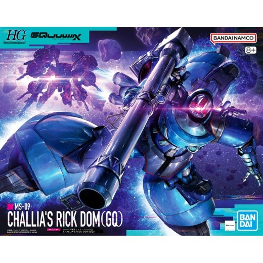 HG GQuuuuuuX 1/144 [14] MS-09 Challia's Rick Dom(GQ)