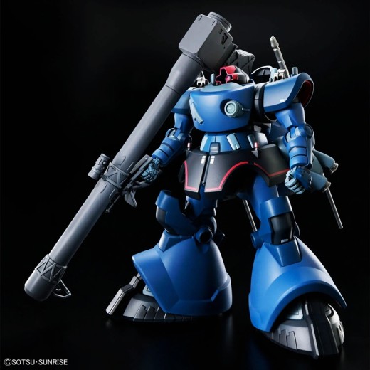 HG GQuuuuuuX 1/144 [14] MS-09 Challia's Rick Dom(GQ)